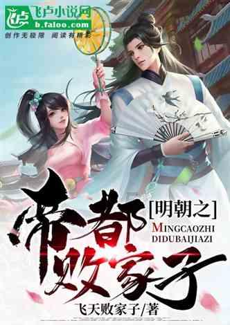 手套是钢枪，汗水是勋章，唐山志愿者战塑进行时｜“人民战塑” PP017号