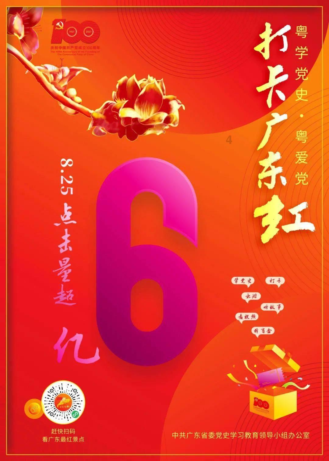 纯电MPV或成车企细分市场决胜利器