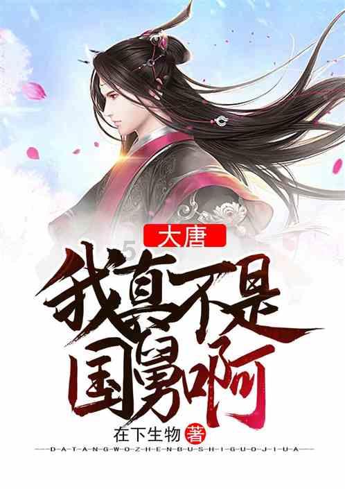 放弃百万年薪的摄影师:永葆“少年”之心,成为“鄂伦春的孩子”